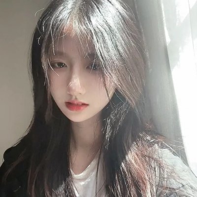 美丽至极 在线观看